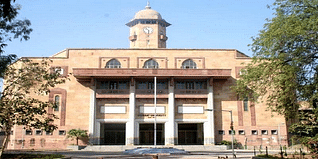 Gujarat University Admission 2024: UG, PG, PhD, Courses, Eligibility, Application, Last Date To Apply